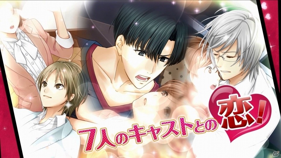 iOS/Android「夢色キャスト」のコラボカフェが7月1日にオープン！キャストの寝顔が見られるベッドルームガチャも登場の画像7