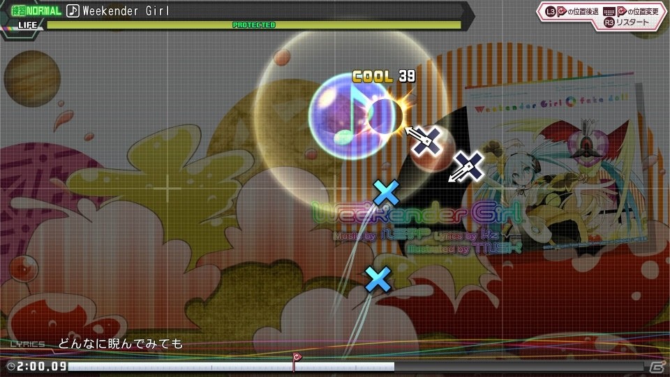 PS4「初音ミク Project DIVA Future Tone」シリーズ初の機能を盛り込んだメインメニュー「リズムゲーム」を紹介！の画像14