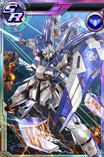 iOS/Android「ガンダムコンクエスト」宇宙世紀3連ガシャ＆コズミック・イラ3連ガシャが同時開催！の画像2