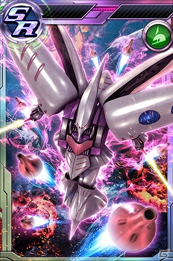 iOS/Android「ガンダムコンクエスト」宇宙世紀3連ガシャ＆コズミック・イラ3連ガシャが同時開催！の画像3