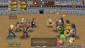 iOS/Android「FAIRY TAIL 極・魔法乱舞」新機能「ギルド」正式版が実装！仲間と協力してギルド対抗バトルを勝ち抜こうの画像5