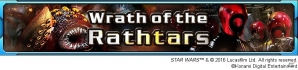 iOS/Android「スター・ウォーズ フォース コレクション」最高レアリティのオーガナ将軍、ハックス将軍が登場！の画像3