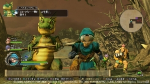 PS4/PS3/PS Vita「ドラゴンクエストヒーローズII」に究極の呪文“ミナデイン”が登場！サブストーリーや対戦モードも追加の画像7