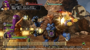 PS4/PS3/PS Vita「ドラゴンクエストヒーローズII」に究極の呪文“ミナデイン”が登場！サブストーリーや対戦モードも追加の画像8