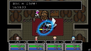 PS Vita「世界一長い5分間」で描かれる“思い出”の数々を紹介！道中で楽しめるミニゲームも収録の画像12