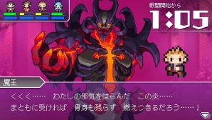PS Vita「世界一長い5分間」で描かれる“思い出”の数々を紹介！道中で楽しめるミニゲームも収録の画像14