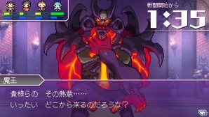 PS Vita「世界一長い5分間」で描かれる“思い出”の数々を紹介！道中で楽しめるミニゲームも収録の画像17