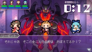 PS Vita「世界一長い5分間」で描かれる“思い出”の数々を紹介！道中で楽しめるミニゲームも収録の画像2