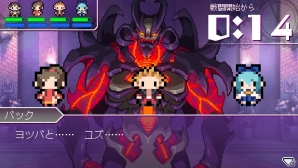 PS Vita「世界一長い5分間」で描かれる“思い出”の数々を紹介！道中で楽しめるミニゲームも収録の画像5