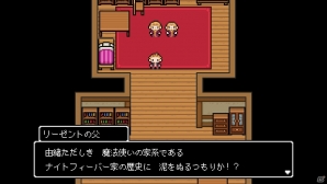 PS Vita「世界一長い5分間」で描かれる“思い出”の数々を紹介！道中で楽しめるミニゲームも収録の画像6