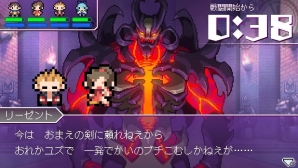 PS Vita「世界一長い5分間」で描かれる“思い出”の数々を紹介！道中で楽しめるミニゲームも収録の画像9