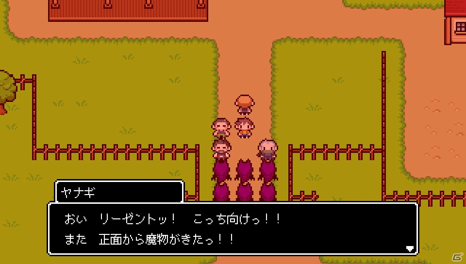PS Vita「世界一長い5分間」で描かれる“思い出”の数々を紹介！道中で楽しめるミニゲームも収録の画像23