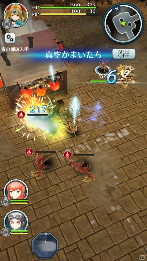 「サムライ ライジング」ジョブごとの戦い方紹介第1弾！ボス戦を効率よくクリアするためのポイントもの画像3