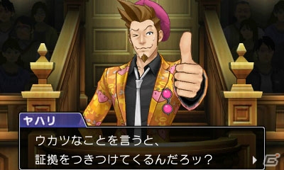 3DS「逆転裁判6」が本日発売！ショートストーリーや懐かしいコスチュームも配信開始の画像25