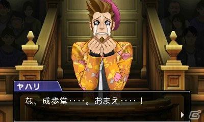 3DS「逆転裁判6」が本日発売！ショートストーリーや懐かしいコスチュームも配信開始の画像26