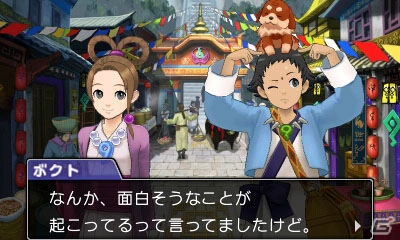 3DS「逆転裁判6」が本日発売！ショートストーリーや懐かしいコスチュームも配信開始の画像3