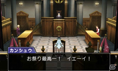 3DS「逆転裁判6」が本日発売！ショートストーリーや懐かしいコスチュームも配信開始の画像4