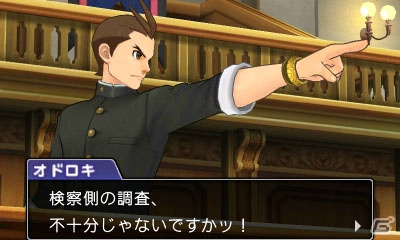 3DS「逆転裁判6」が本日発売！ショートストーリーや懐かしいコスチュームも配信開始の画像6