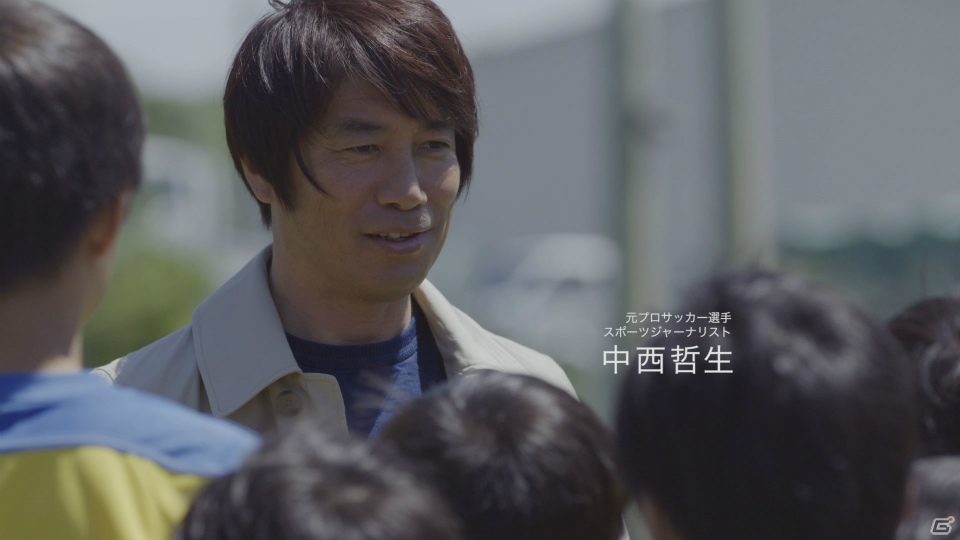 スポーツジャーナリスト・中西哲生氏監修のPS4「ウイニングイレブン2016」を活用したトレーニング「ウイトレ」のWEB動画が公開の画像2