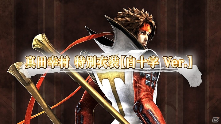 PS4/PS3「戦国BASARA 真田幸村伝」数量限定特典の内容を紹介した映像が公開！常時“六爪”状態の政宗のアクションもチェックの画像1