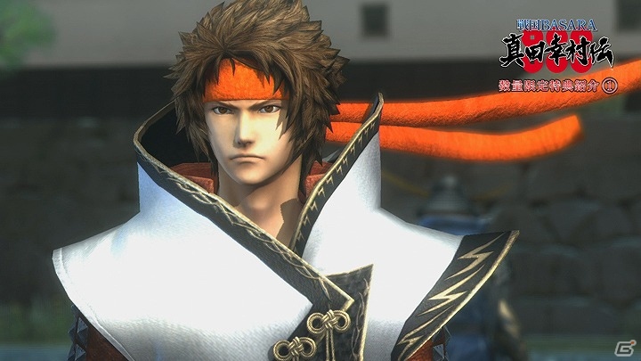 PS4/PS3「戦国BASARA 真田幸村伝」数量限定特典の内容を紹介した映像が公開！常時“六爪”状態の政宗のアクションもチェックの画像3