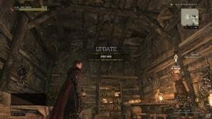 「ドラゴンズドグマ オンライン」シーズン2.0で登場する新ダンジョンの仕組みや戦技の継承システム、各ジョブの新スキルを紹介！の画像6