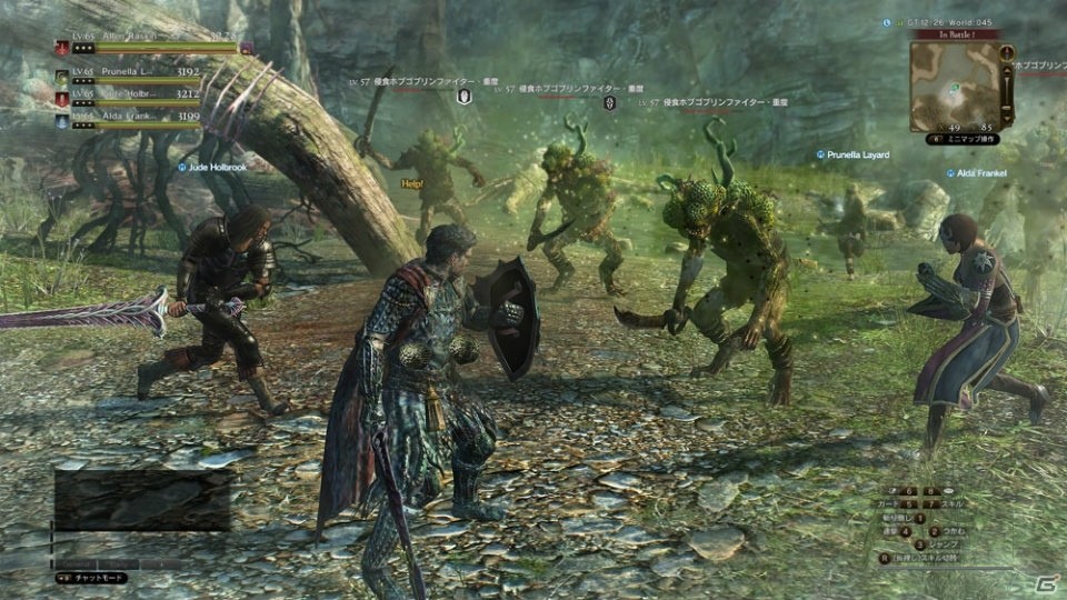 「ドラゴンズドグマ オンライン」シーズン2.0で登場する新ダンジョンの仕組みや戦技の継承システム、各ジョブの新スキルを紹介！の画像18