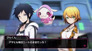 PS4/PS Vita「AKIBA'S BEAT」の公式サイトがオープン―アクションRPGとして生まれ変わったシリーズ最新作の概要をチェック！の画像23