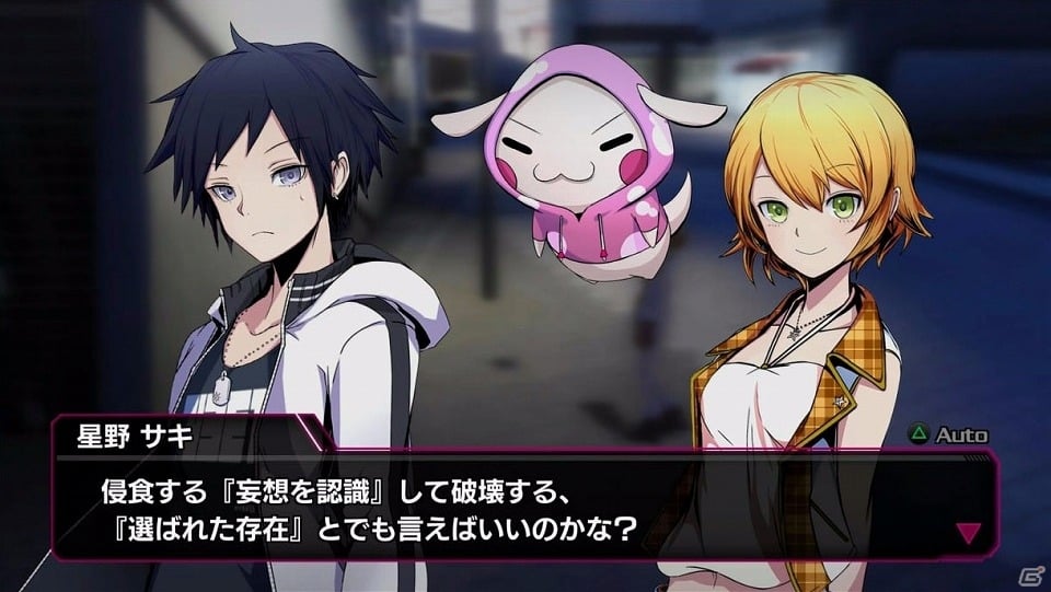 PS4/PS Vita「AKIBA'S BEAT」の公式サイトがオープン―アクションRPGとして生まれ変わったシリーズ最新作の概要をチェック！の画像4