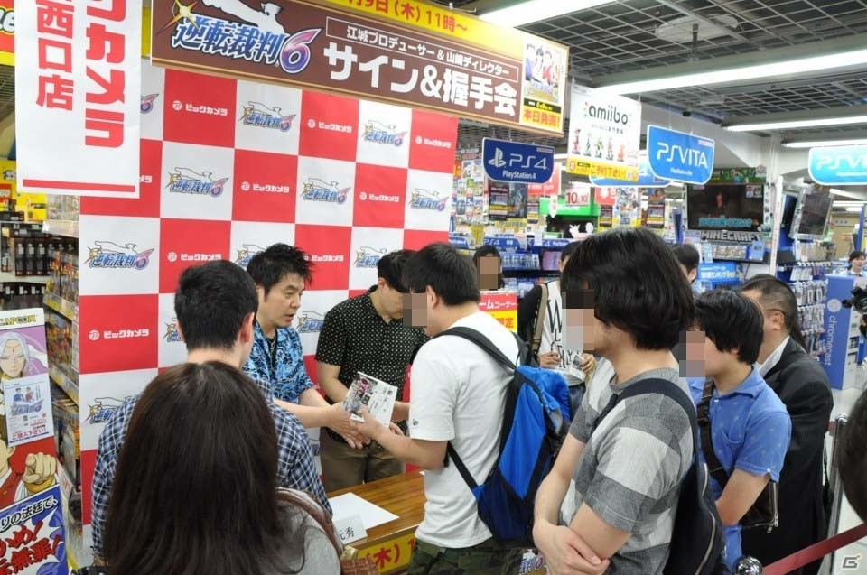 3DS「逆転裁判6」が本日発売！江城P・山﨑Dのサイン＆握手会イベントをレポートの画像1