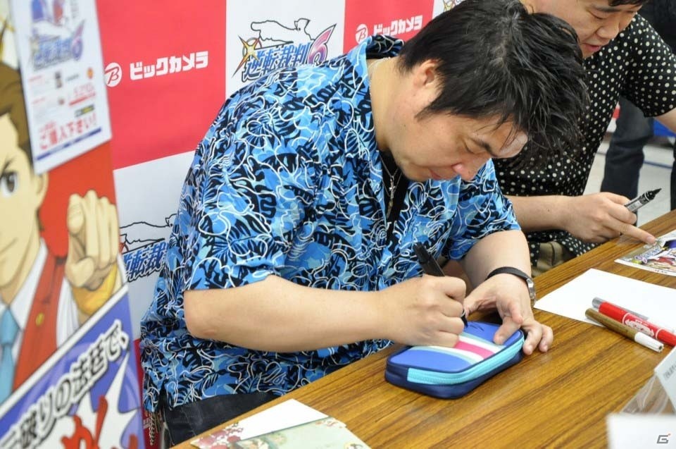 3DS「逆転裁判6」が本日発売！江城P・山﨑Dのサイン＆握手会イベントをレポートの画像9