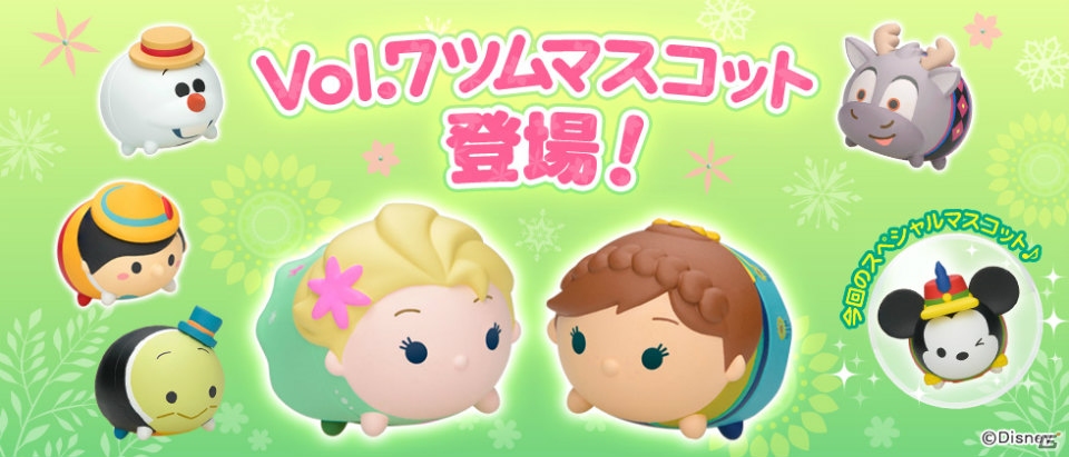 AC「ディズニー ツムツム」夏にピッタリのオリジナルツム「サマーオラフ」がツムマスコットとして登場！の画像1