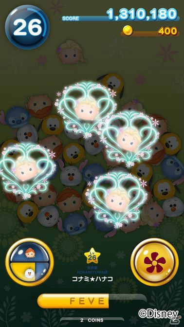AC「ディズニー ツムツム」夏にピッタリのオリジナルツム「サマーオラフ」がツムマスコットとして登場！の画像5