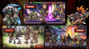 戦略ディフェンスRPG「セブンガーディアンズ」がiOS/Android向けに配信開始！の画像6