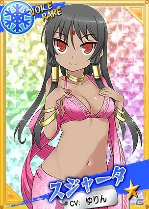 PC「リングドリーム～女子プロレス大戦～」イベント「水無月巡業～rain road fog～」が開始！の画像6