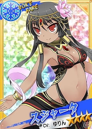 PC「リングドリーム～女子プロレス大戦～」イベント「水無月巡業～rain road fog～」が開始！の画像7