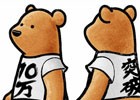 iOS/Android「くまぱら」10万DL突破！どんぐりがもらえる記念キャンペーンが開始