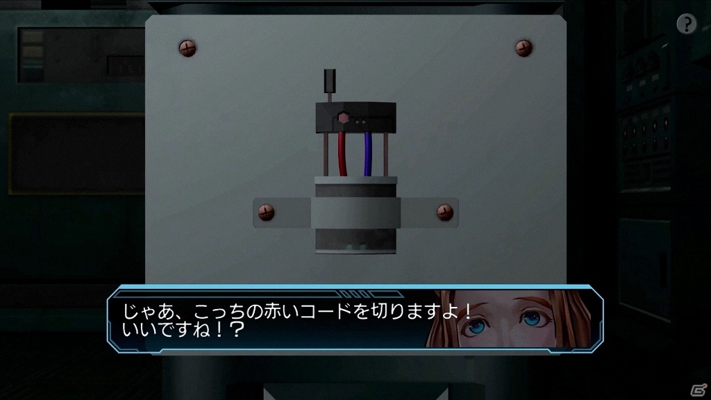 PS Vita/3DS/PC「ZERO ESCAPE 刻のジレンマ」緊迫感が漂うゲーム紹介トレーラーが公開！の画像3