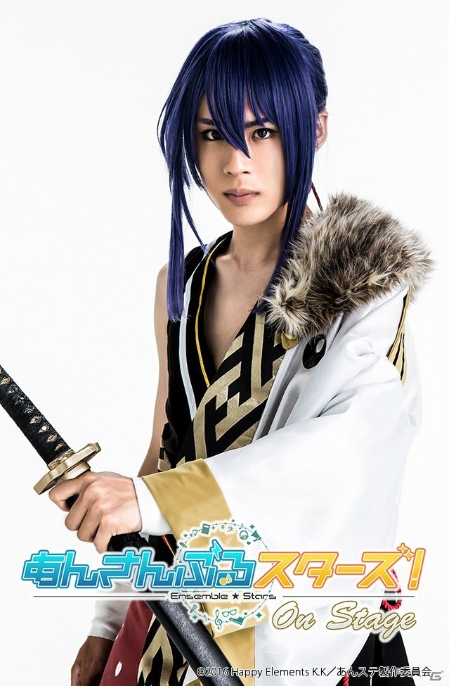 「あんさんぶるスターズ！オン・ステージ」紅月、流星隊、Ra*bits、2winkのキャラクタービジュアルが公開！の画像3