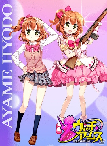 「ウィッチ・アームス～魔法少女は眠れない～」に水瀬いのりさん、伊波杏樹さん、猿田暖さんが参加―3名によるボイスやテーマソングをPVで公開の画像2