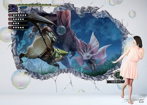 モンスターハンタークロス 部屋にモンスターが出現 自宅用壁紙が発売 Gamer モンスターハンタークロス 部屋にモンスターが出現 自宅用壁紙が発売 Gamer