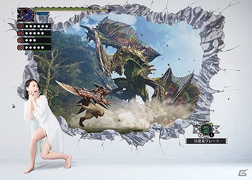 「モンスターハンタークロス」部屋にモンスターが出現！自宅用壁紙が発売の画像5