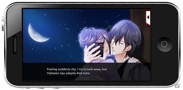 新選組が愛した女 の英語版 Era Of Samurai Code Of Love がios Android向けに配信 ゲーム情報サイト Gamer