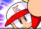 iOS/Android「実況パワフルプロ野球」累計2,400万ダウンロード突破！記念キャンペーンが開始