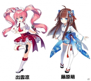 iOS/Android「イノセントベイン」新ユニット2体と激突クエストに新ボスが追加！の画像2