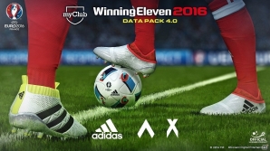 PS4/PS3「UEFA EURO 2016/ウイニングイレブン 2016」UEFA EURO 2016の開催を記念したイベントが開始！の画像3