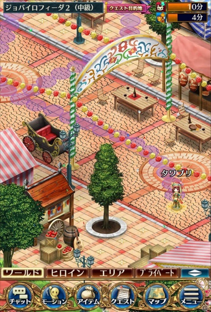 iOS/Android「タワー オブ プリンセス」にてイベント「フェスタ・デ・バケーロ」が開催！新機能「宝石箱」も実装の画像2