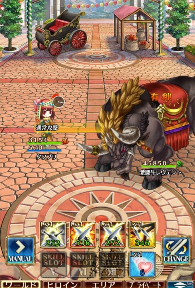 iOS/Android「タワー オブ プリンセス」にてイベント「フェスタ・デ・バケーロ」が開催！新機能「宝石箱」も実装の画像3