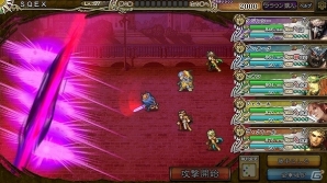 PC「インペリアル サガ」対人戦イベント「アルタメノスの戦い」が開催！七英雄も参戦の画像2