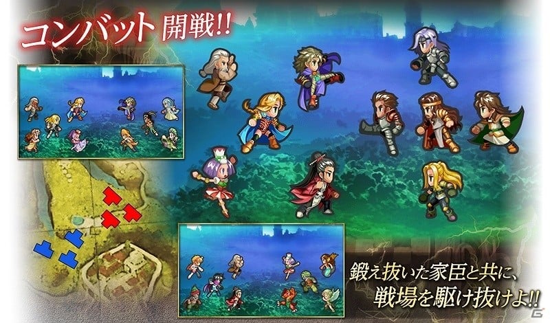 PC「インペリアル サガ」対人戦イベント「アルタメノスの戦い」が開催！七英雄も参戦の画像5